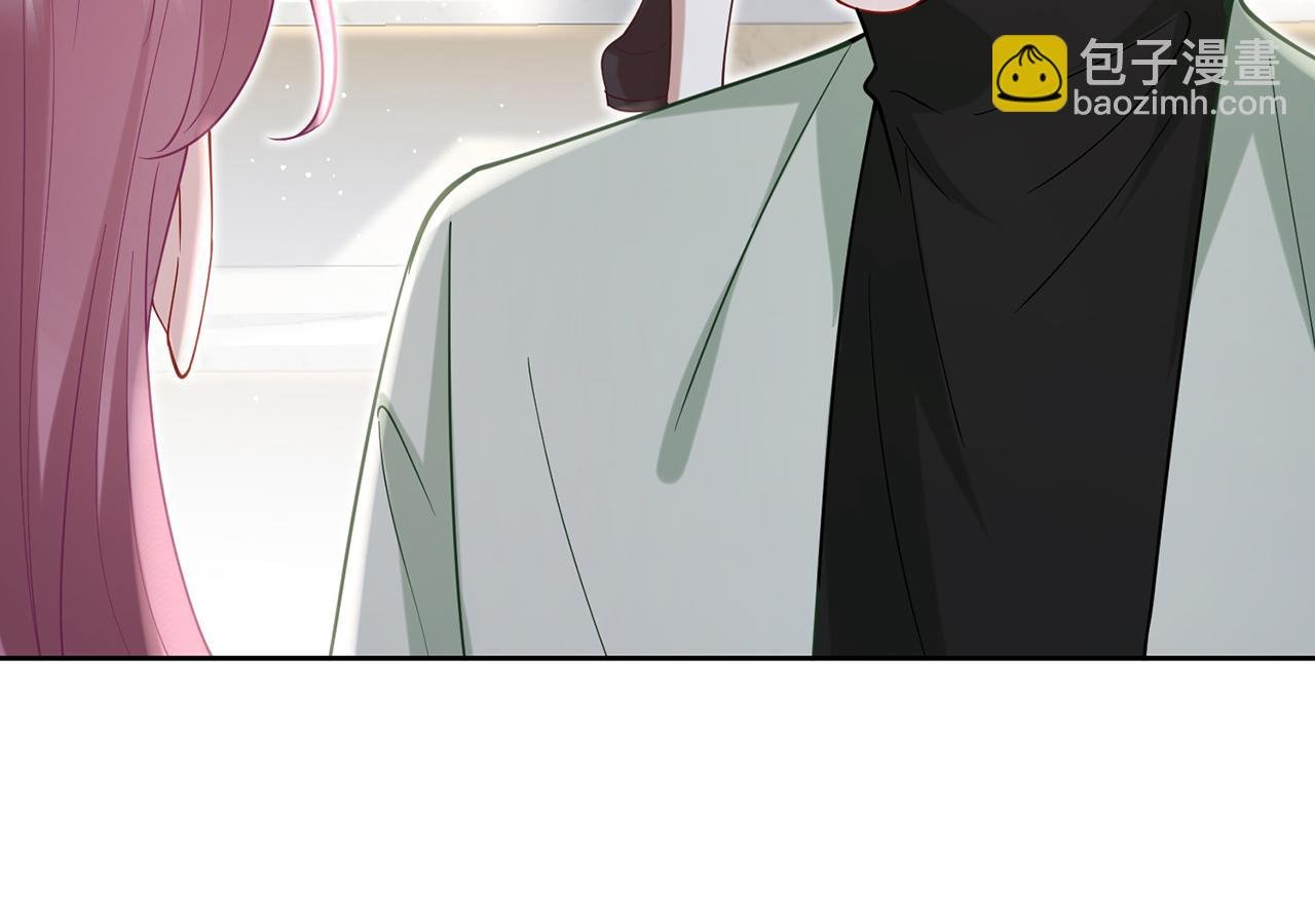 第392 新的女主人