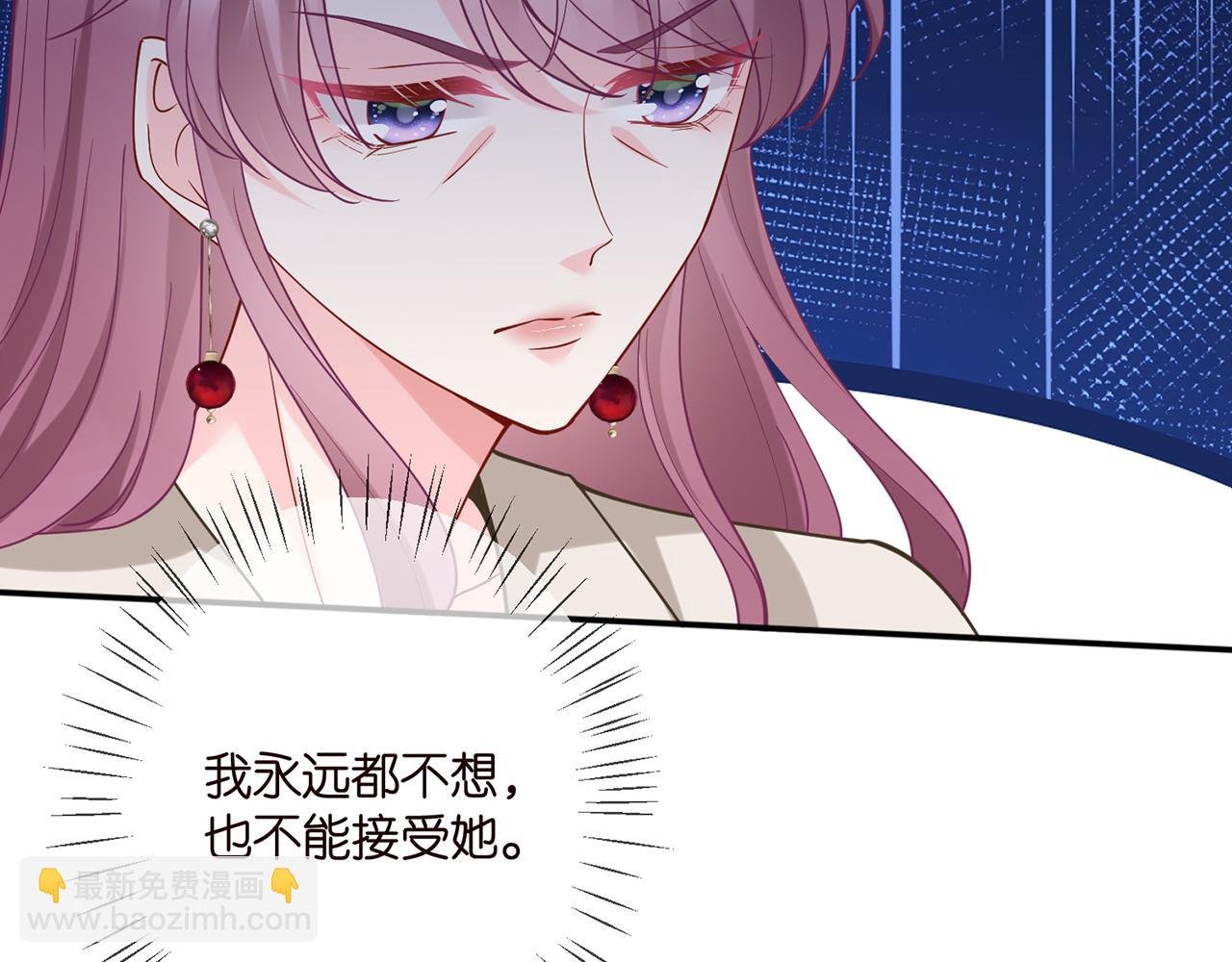 第393 哥哥带你走