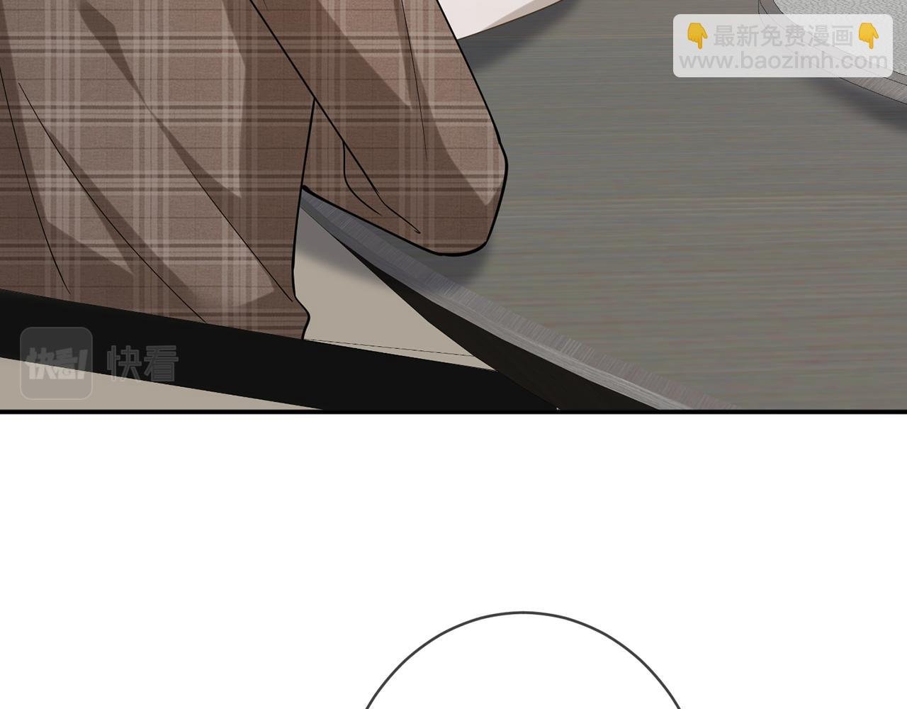 第393 哥哥带你走