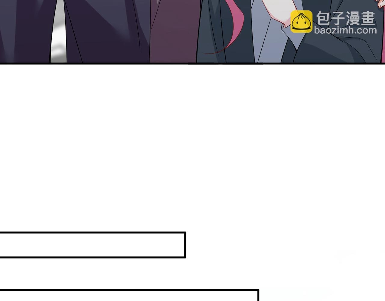 第393 哥哥带你走