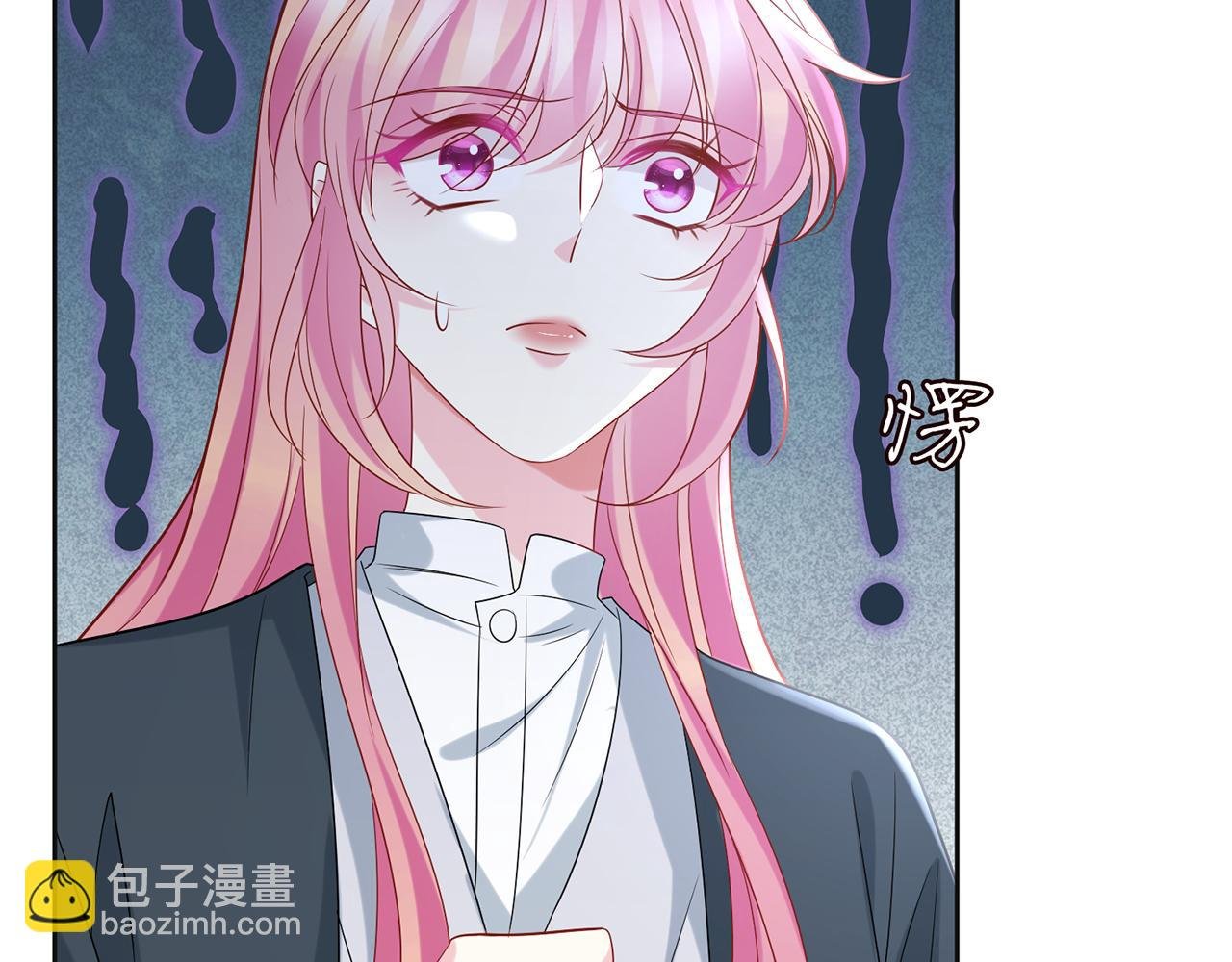 第395 俞霏烟现身？