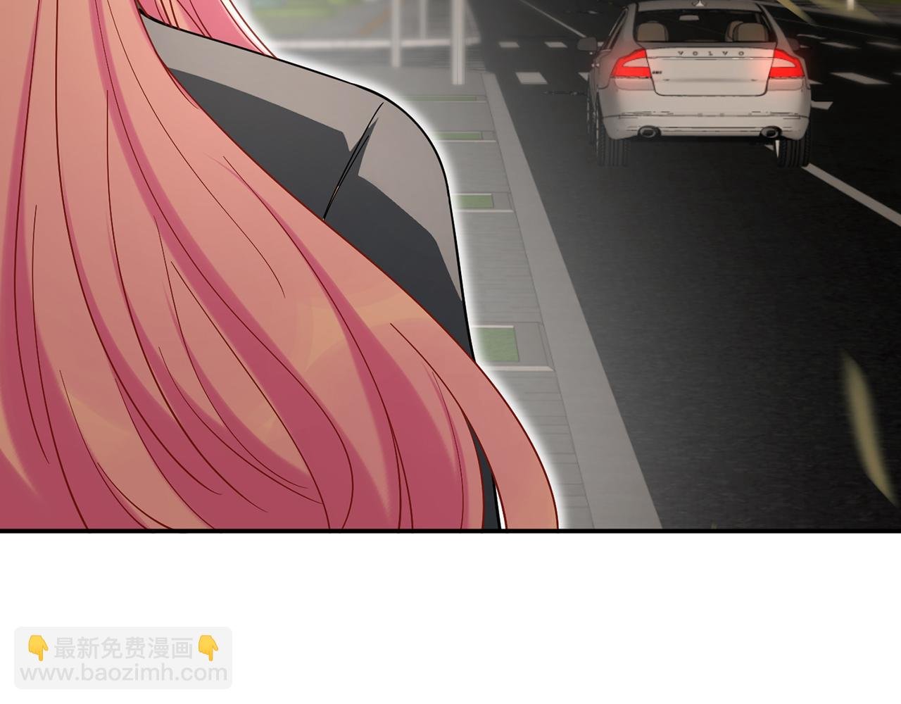 第395 俞霏烟现身？