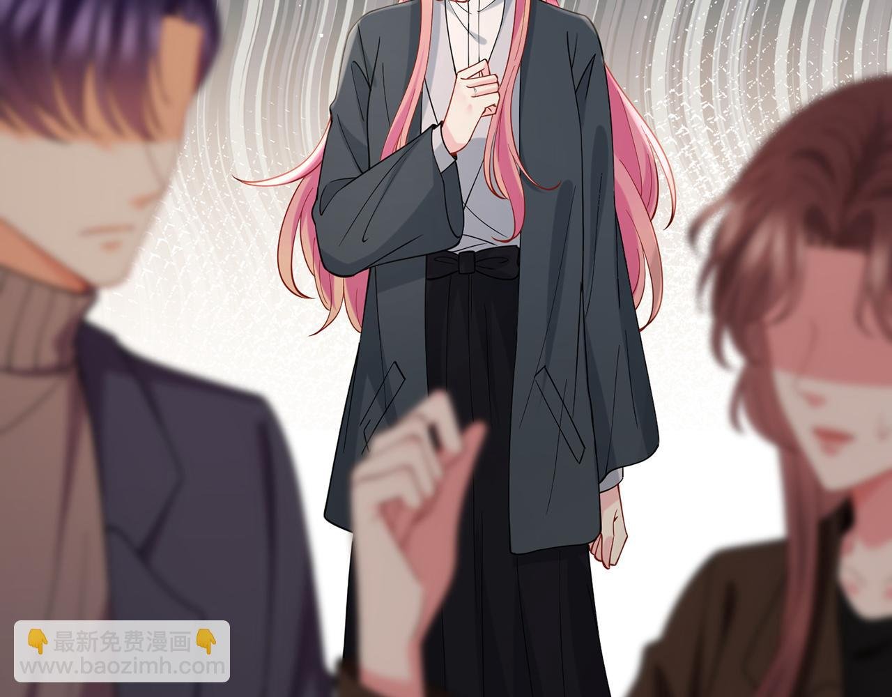 第396 前女友