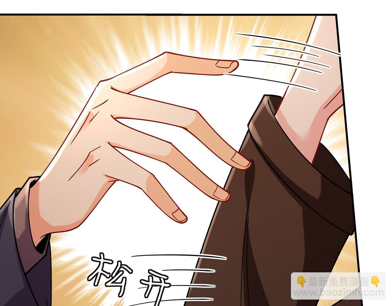 第396 前女友