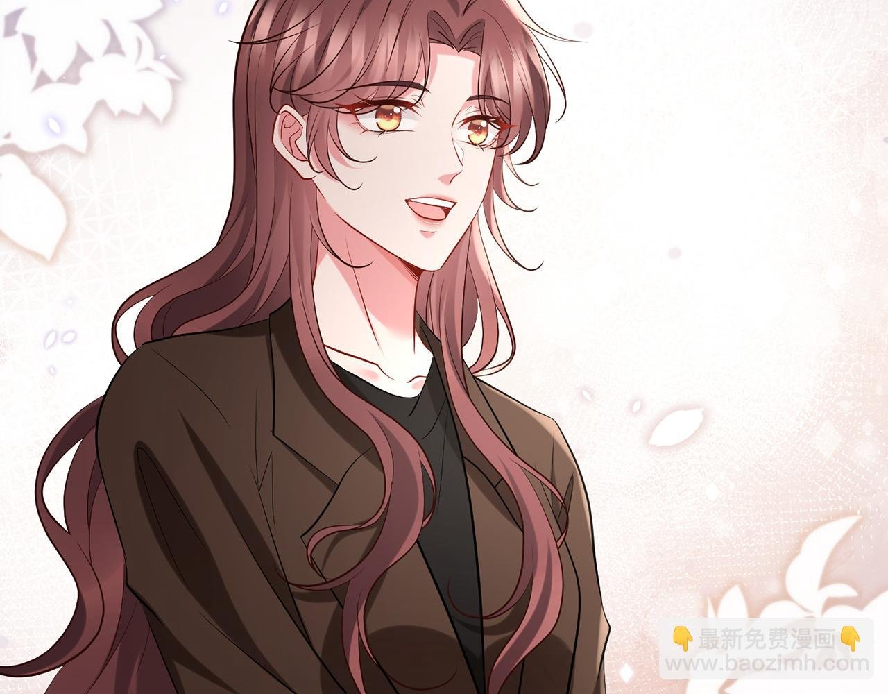 第396 前女友