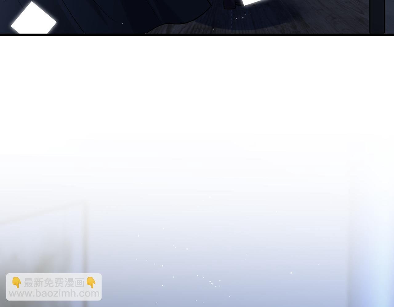 第397 卑微的北冥夜