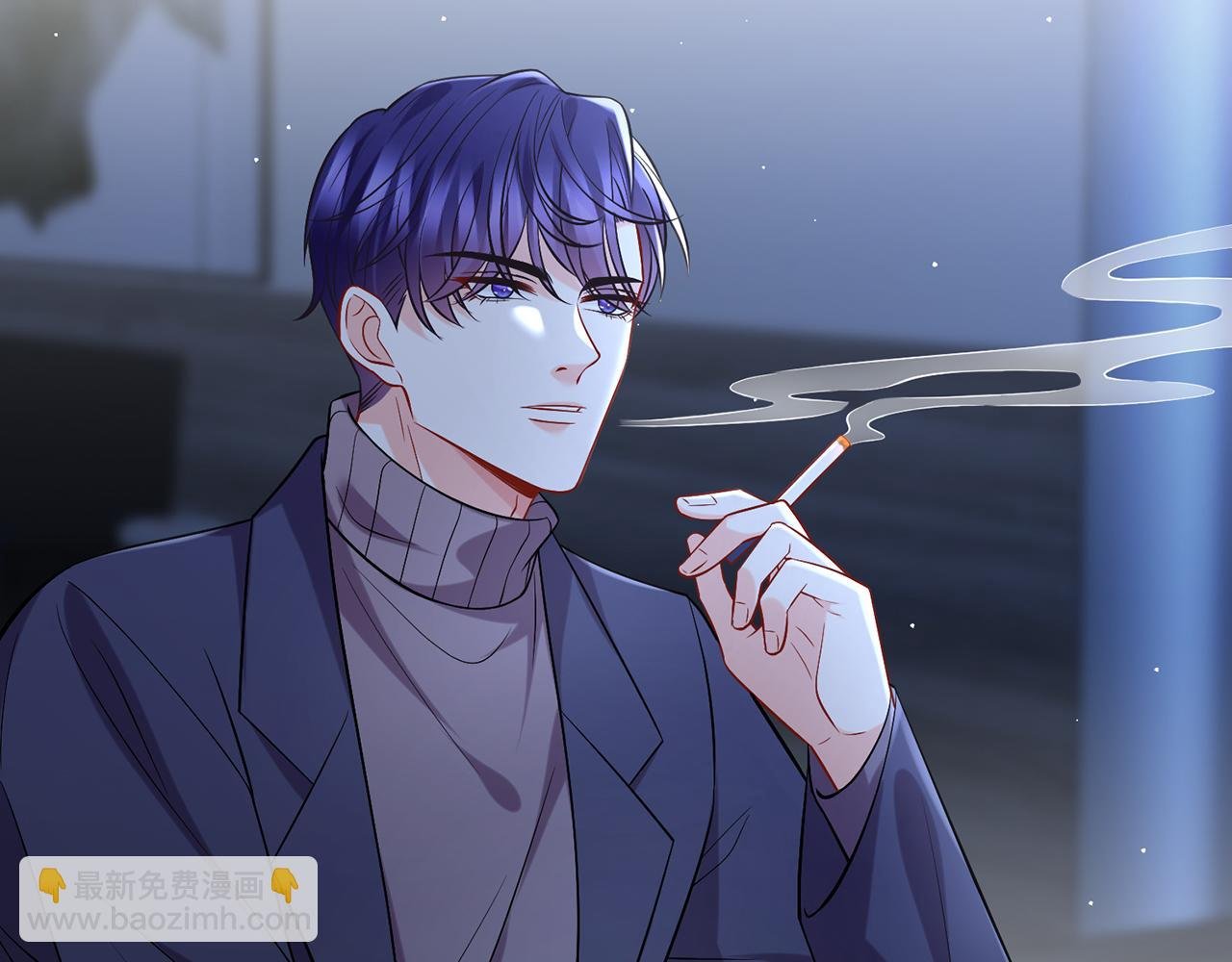 第397 卑微的北冥夜