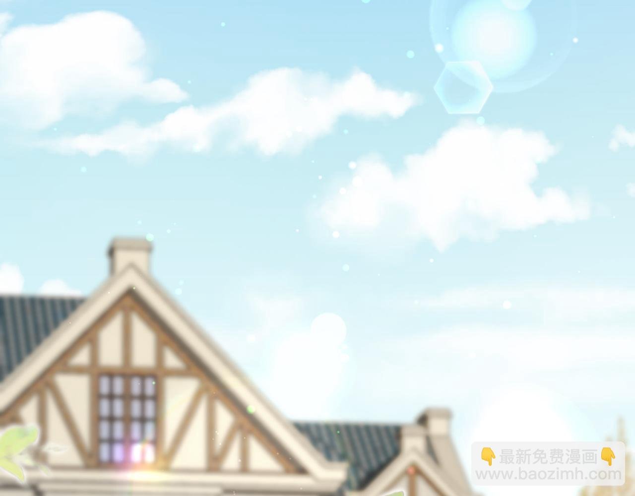 第398 仇人相见