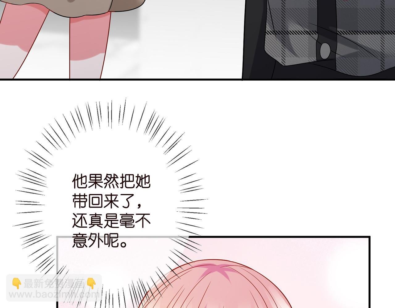 第398 仇人相见