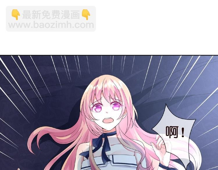 第4话 你休想逃脱！