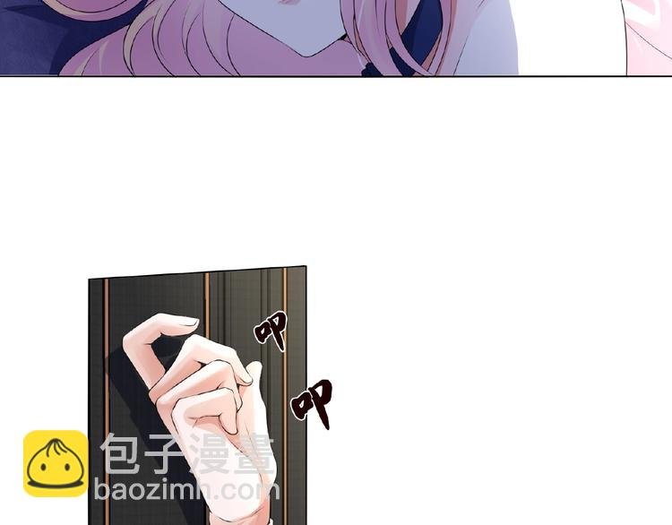 第4话 你休想逃脱！