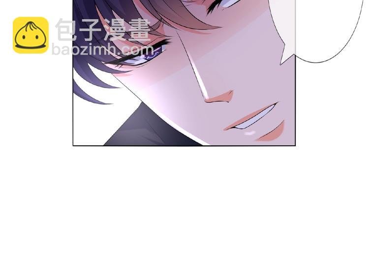 第4话 你休想逃脱！