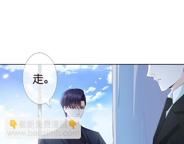 第4话 你休想逃脱！