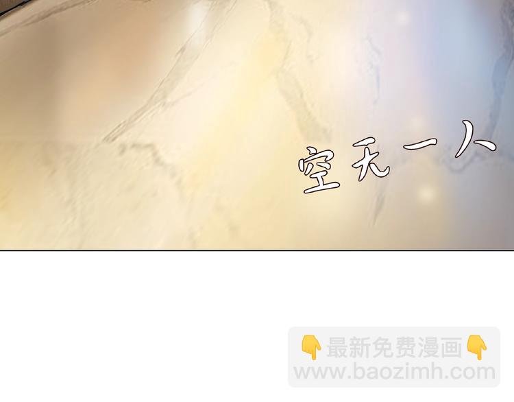 第4话 你休想逃脱！