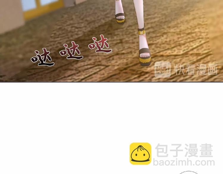 第4话 你休想逃脱！