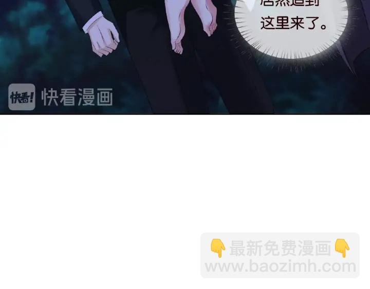 第40话 不想放手