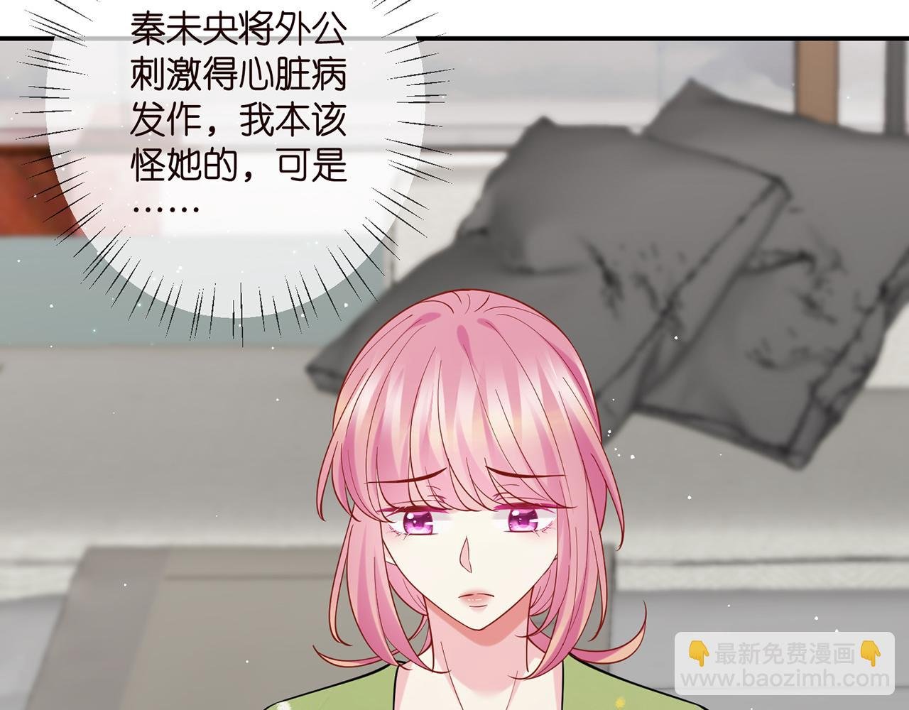 第400 夜谈