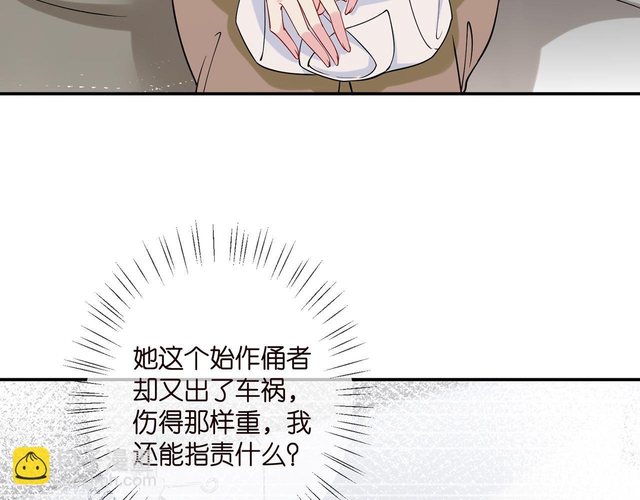 第400 夜谈