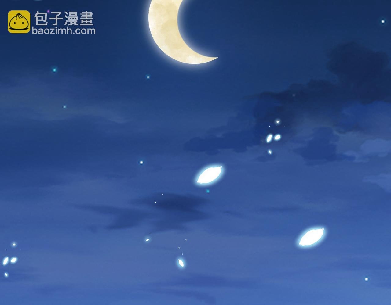 第400 夜谈