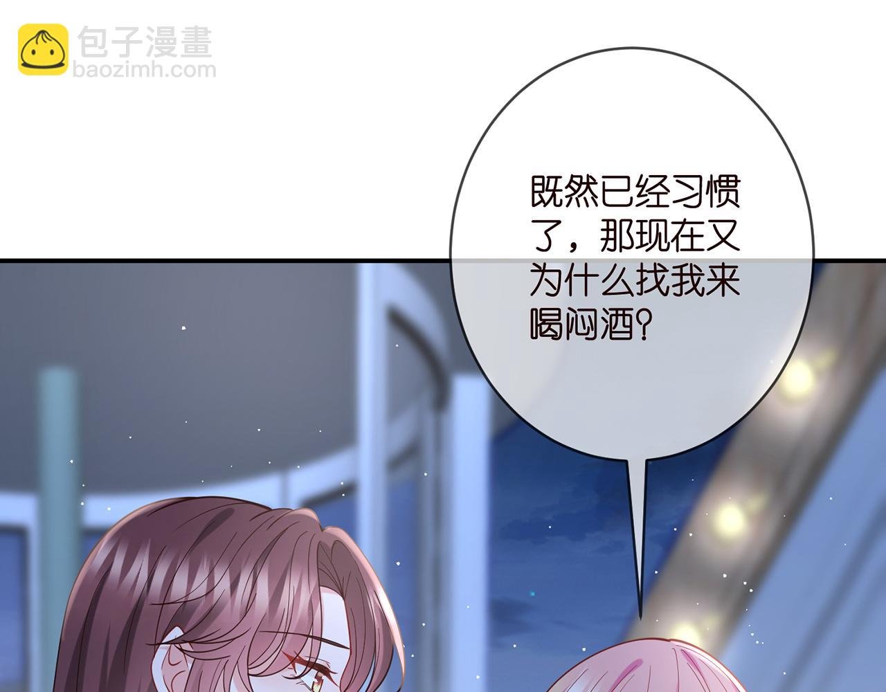 第400 夜谈