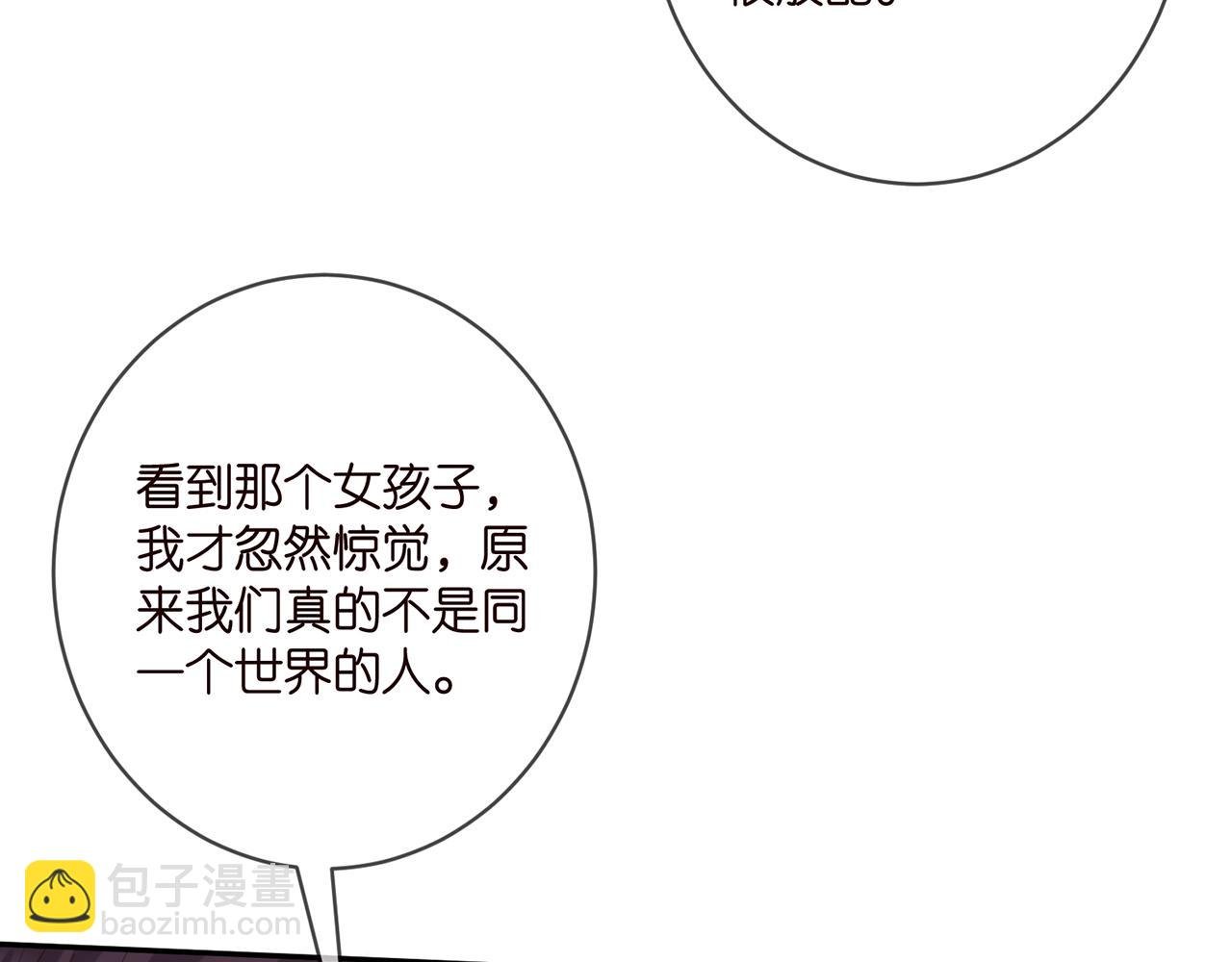 第400 夜谈