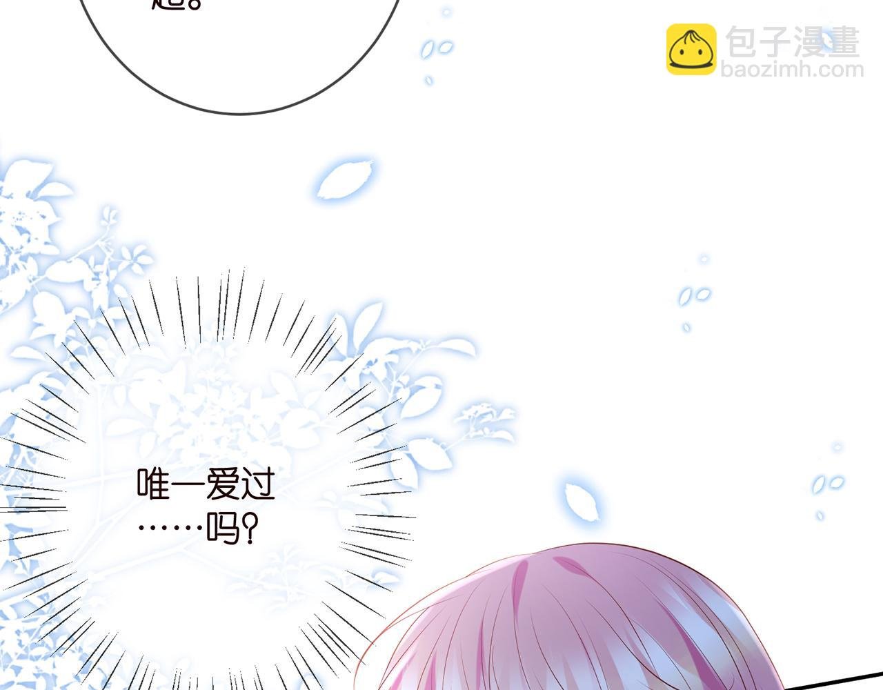 第400 夜谈