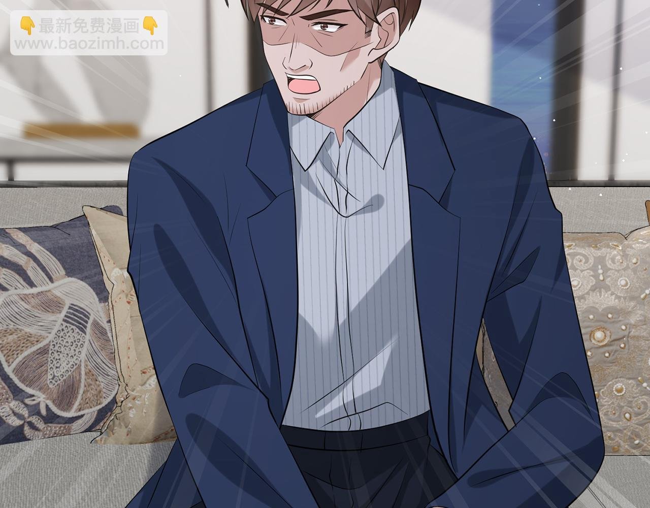 第401 离婚协议