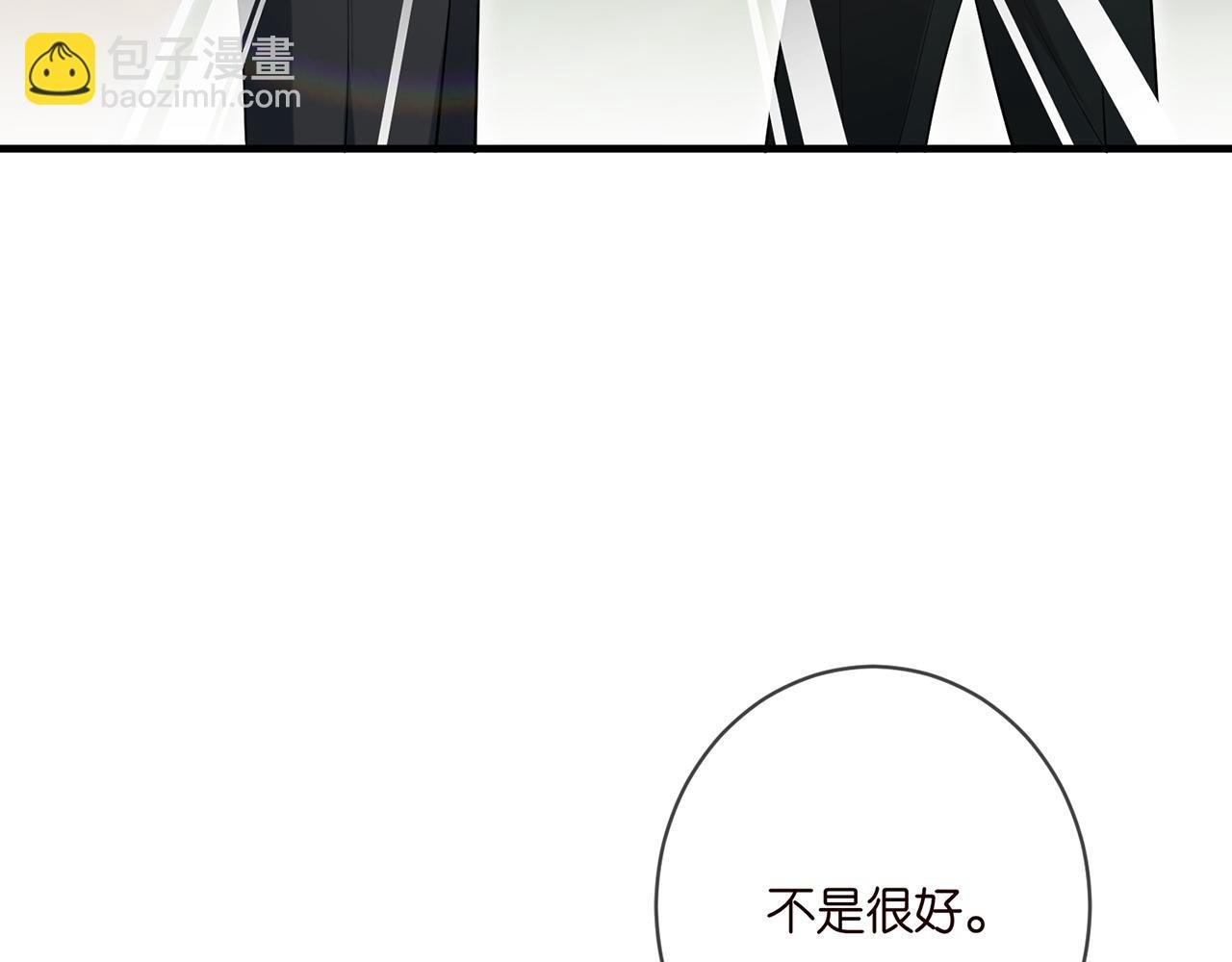第402 分别的时光