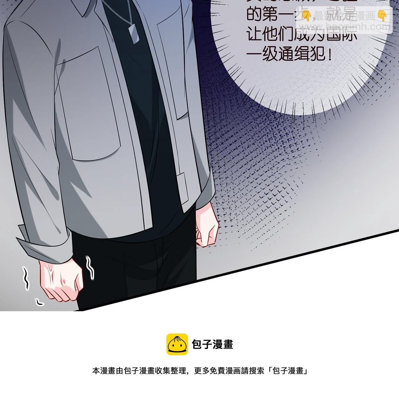 第402 分别的时光
