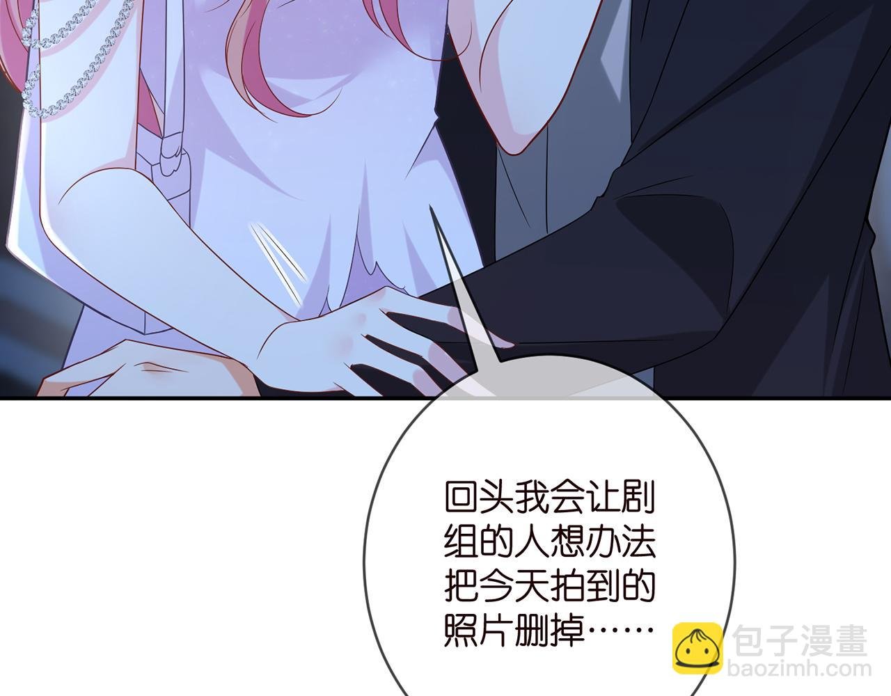 第403 炒作修罗场