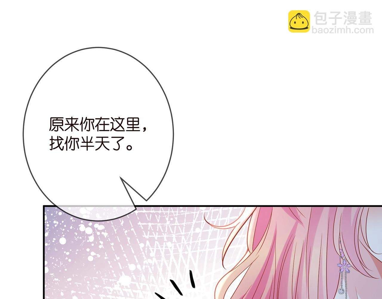 第403 炒作修罗场