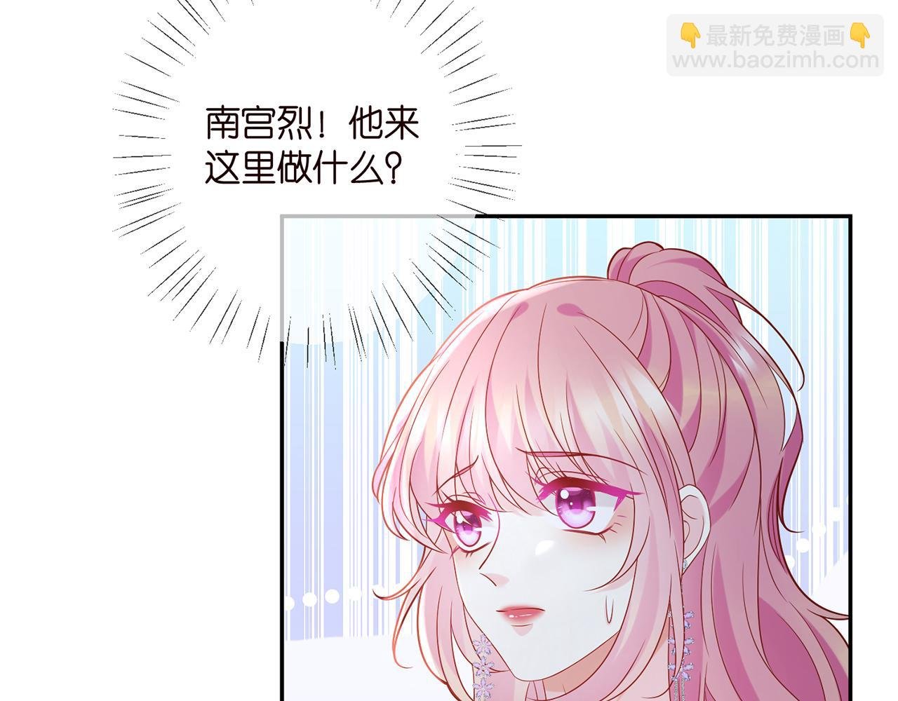 第403 炒作修罗场