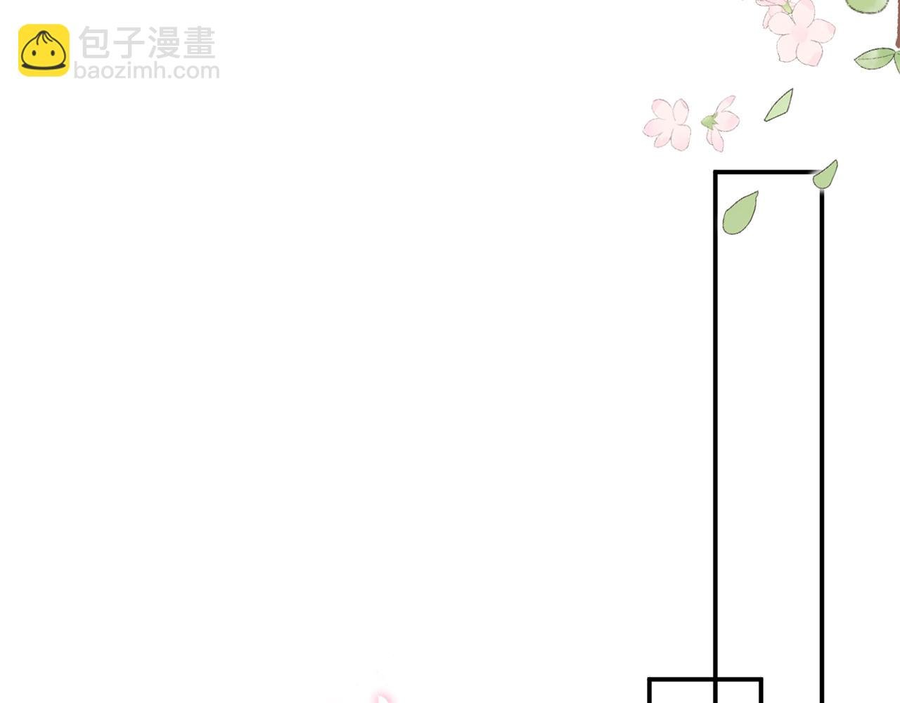 第404 苦肉计