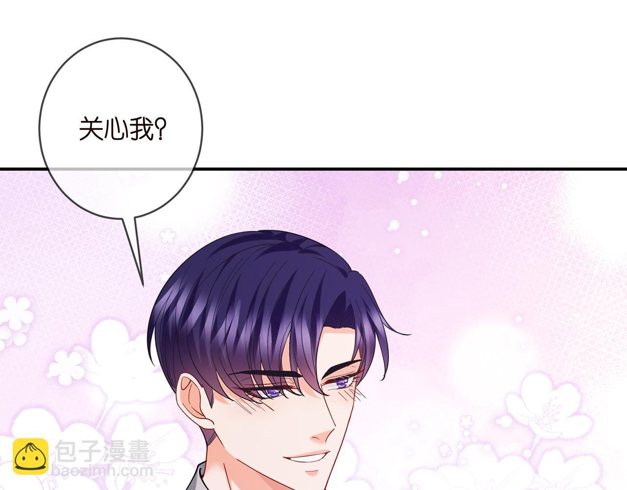 第404 苦肉计