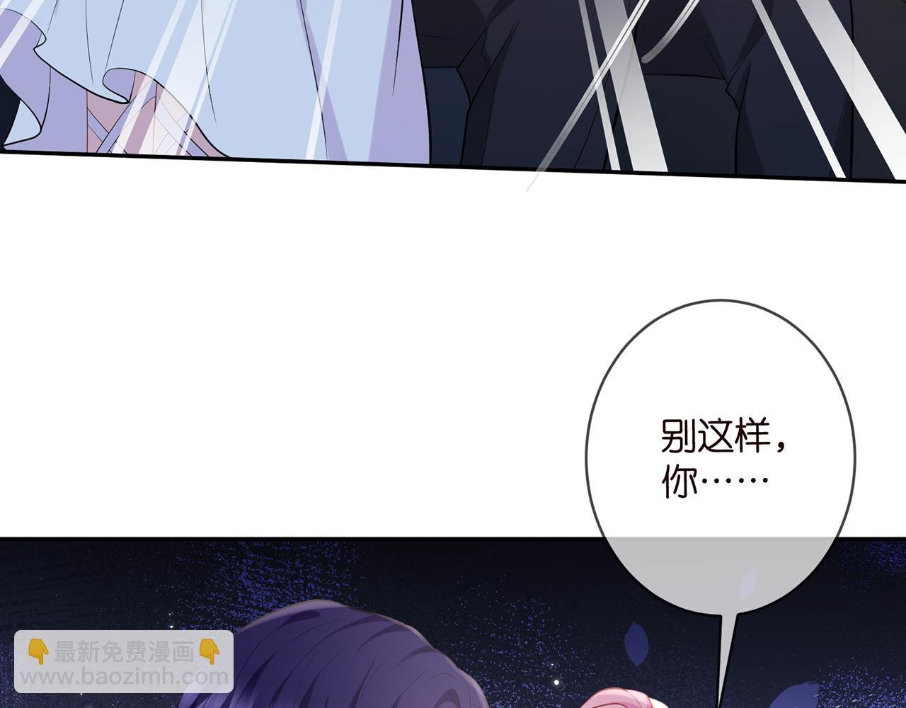 第404 苦肉计