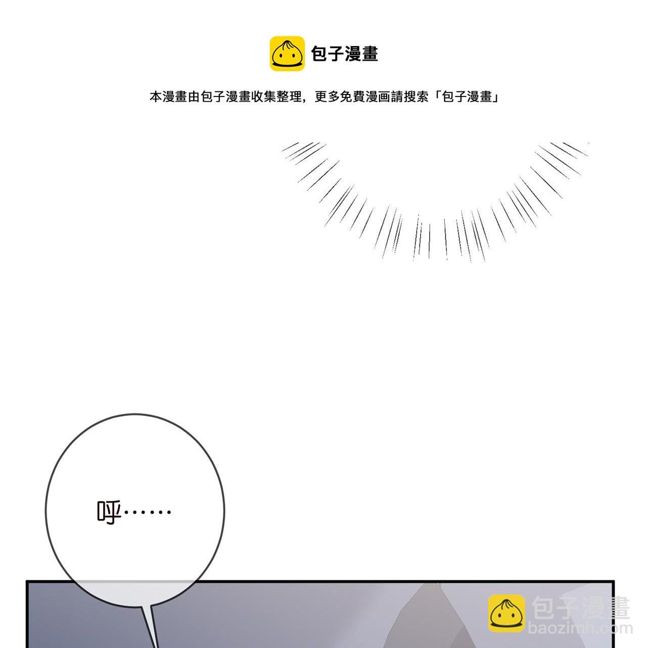 第404 苦肉计