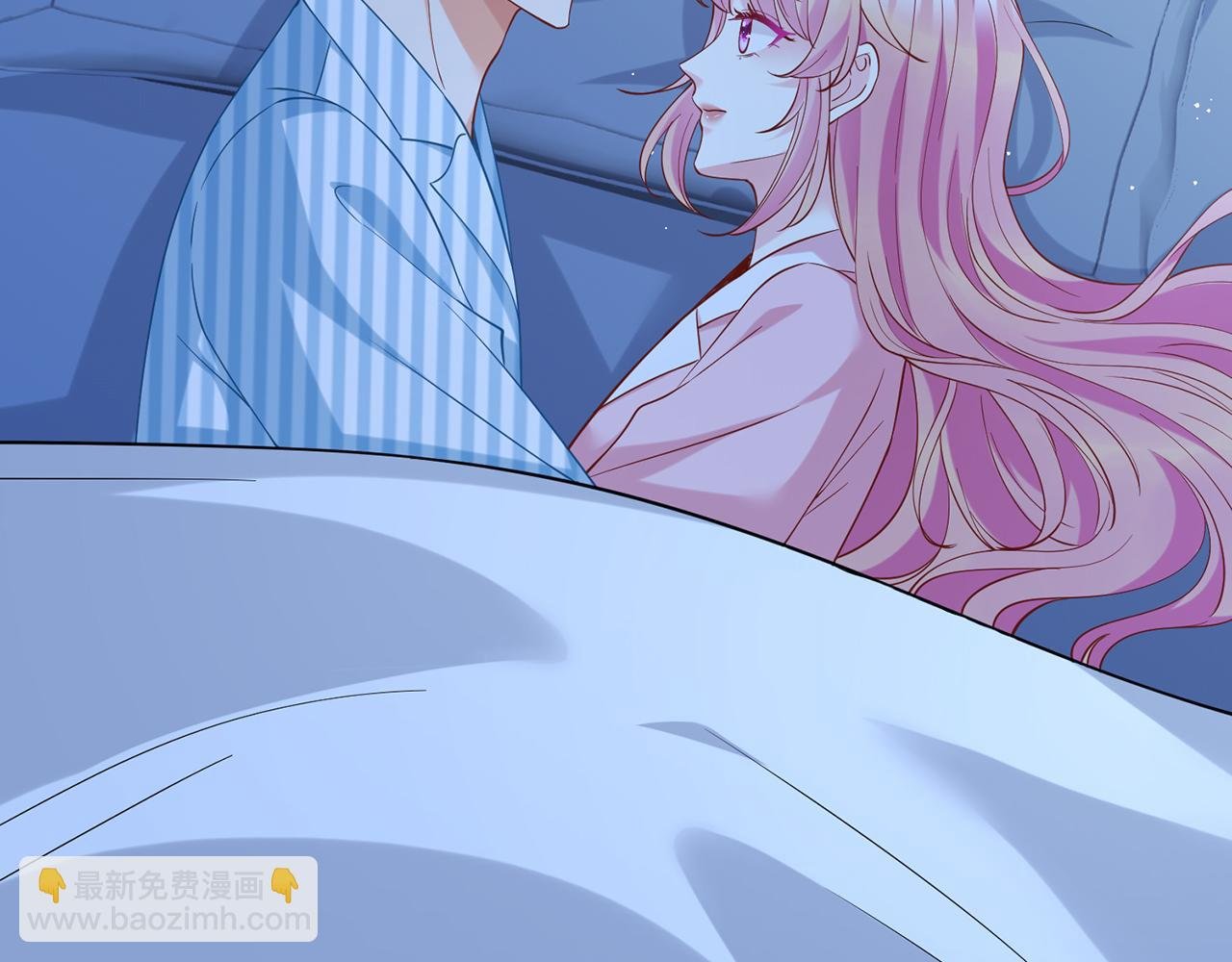 第405 怀疑