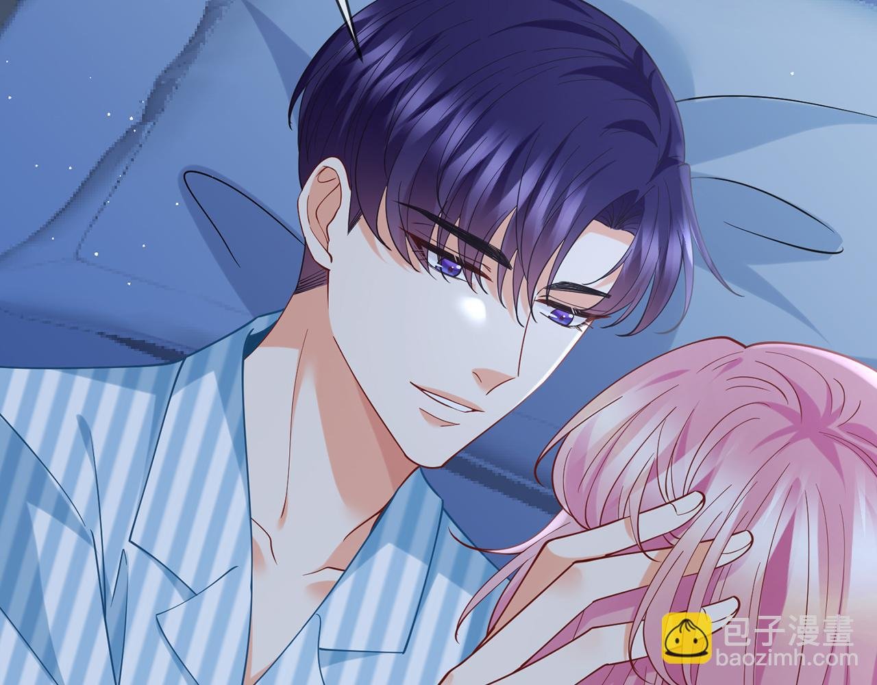 第405 怀疑