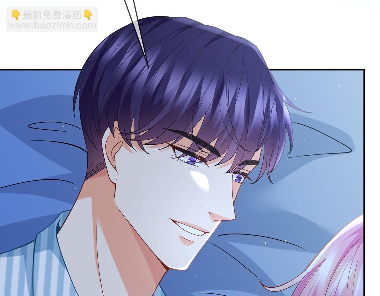 第405 怀疑