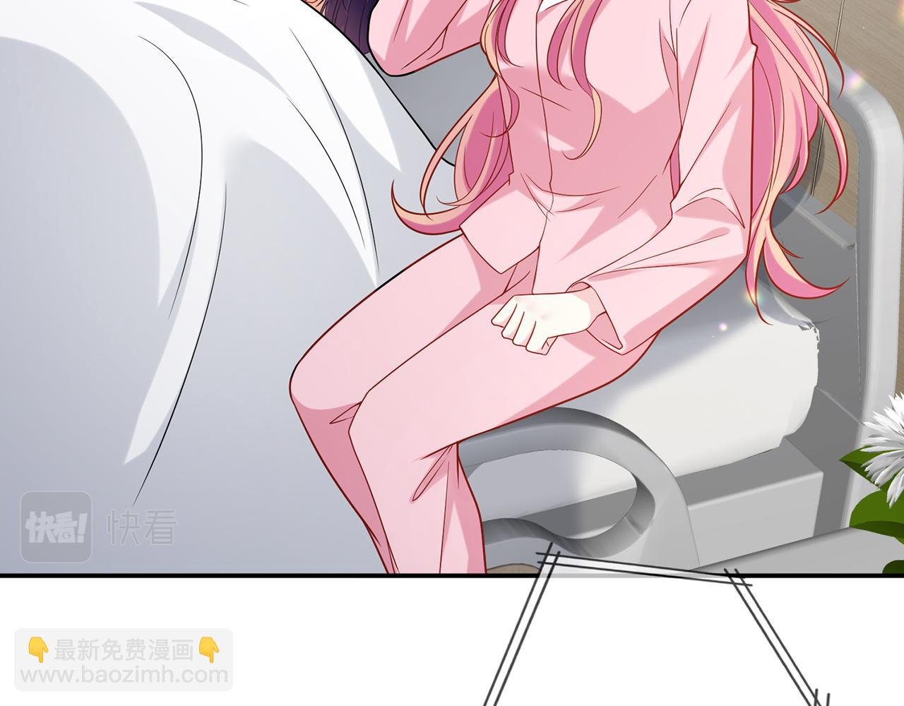 第405 怀疑