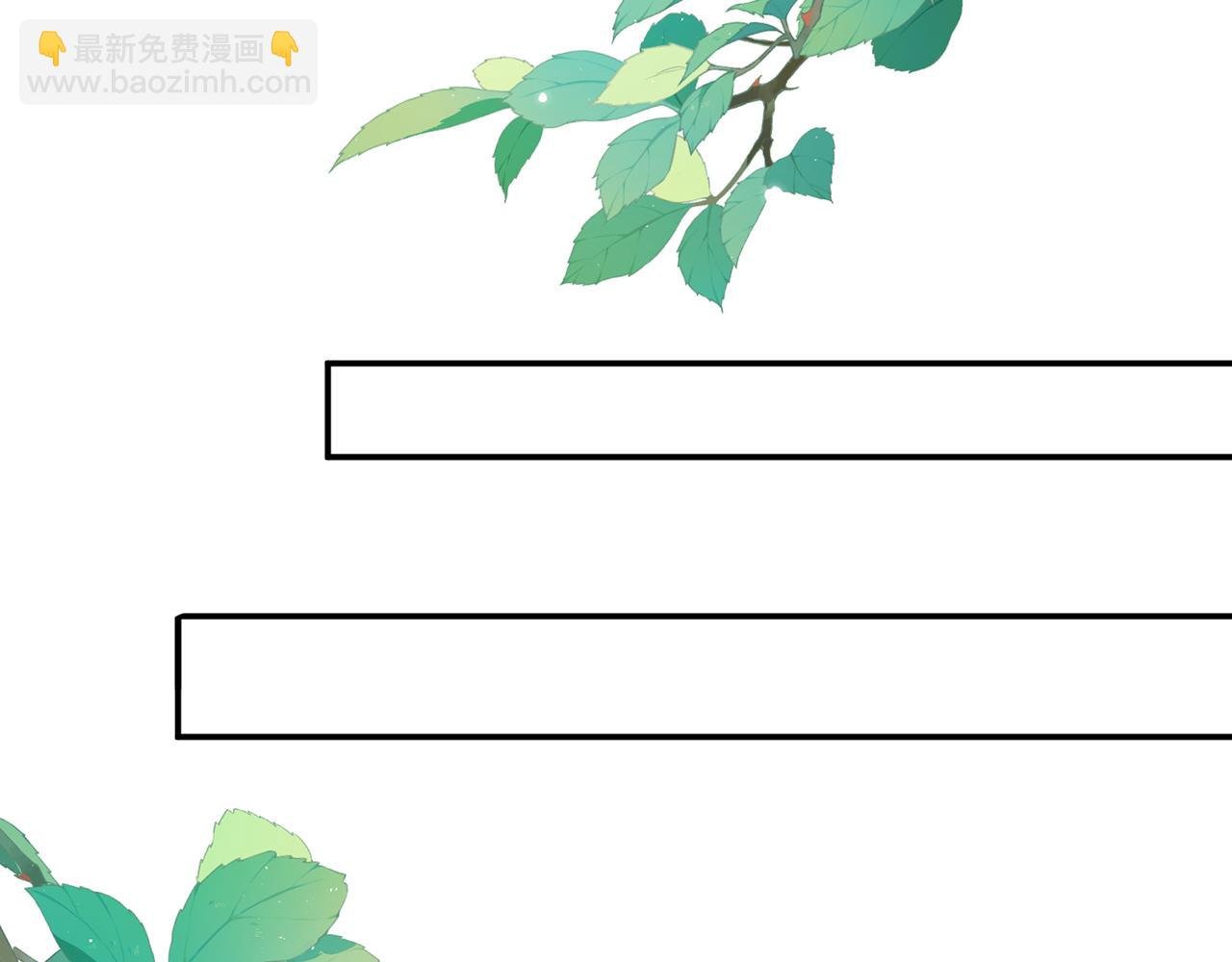 第405 怀疑