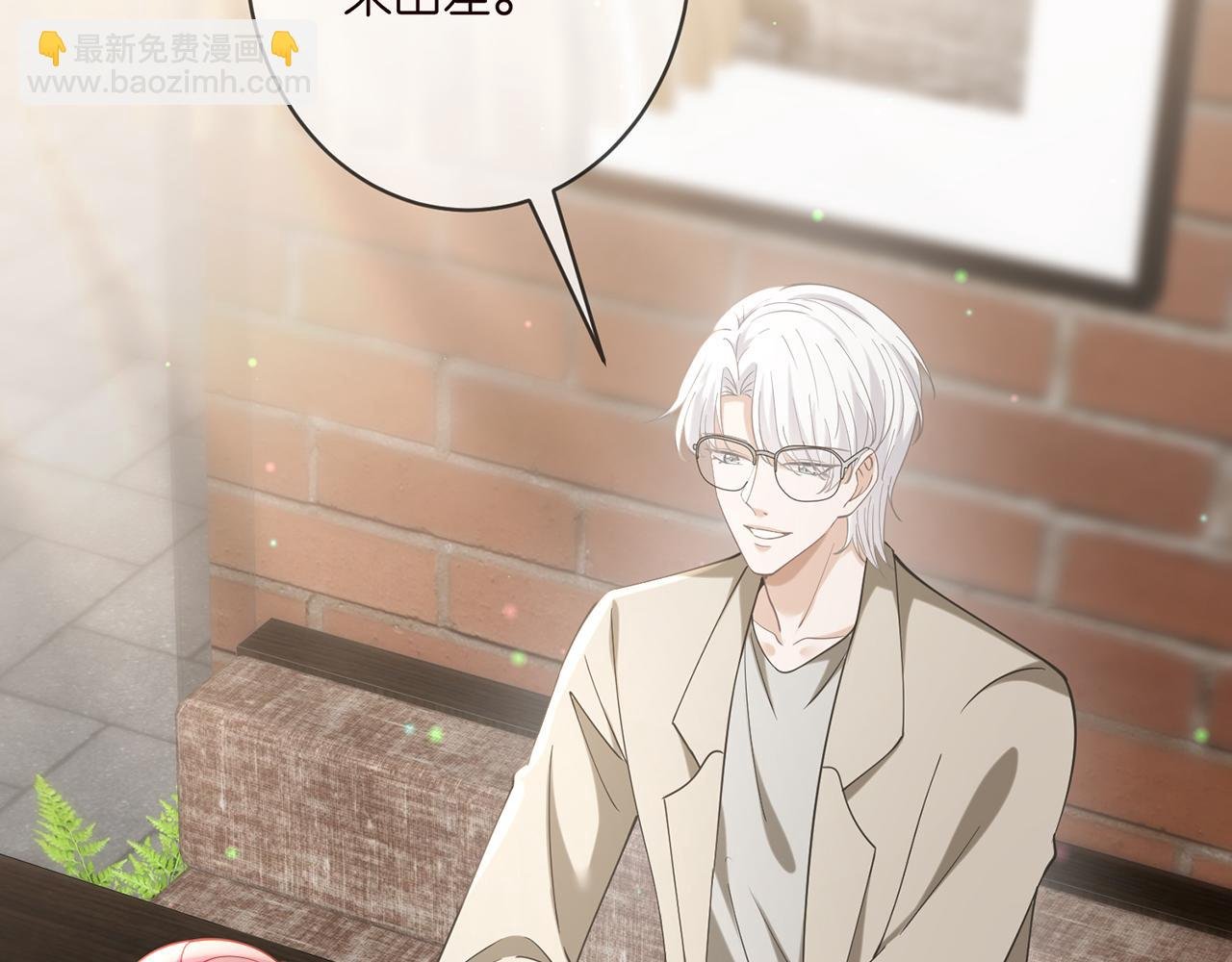 第406 试探