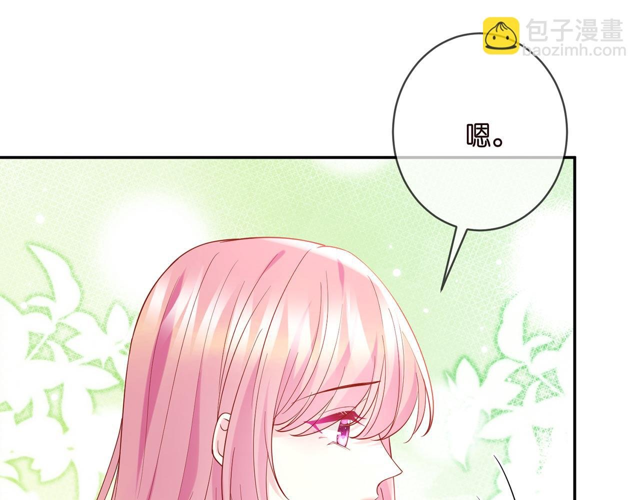 第406 试探