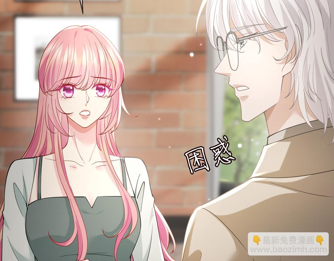 第406 试探