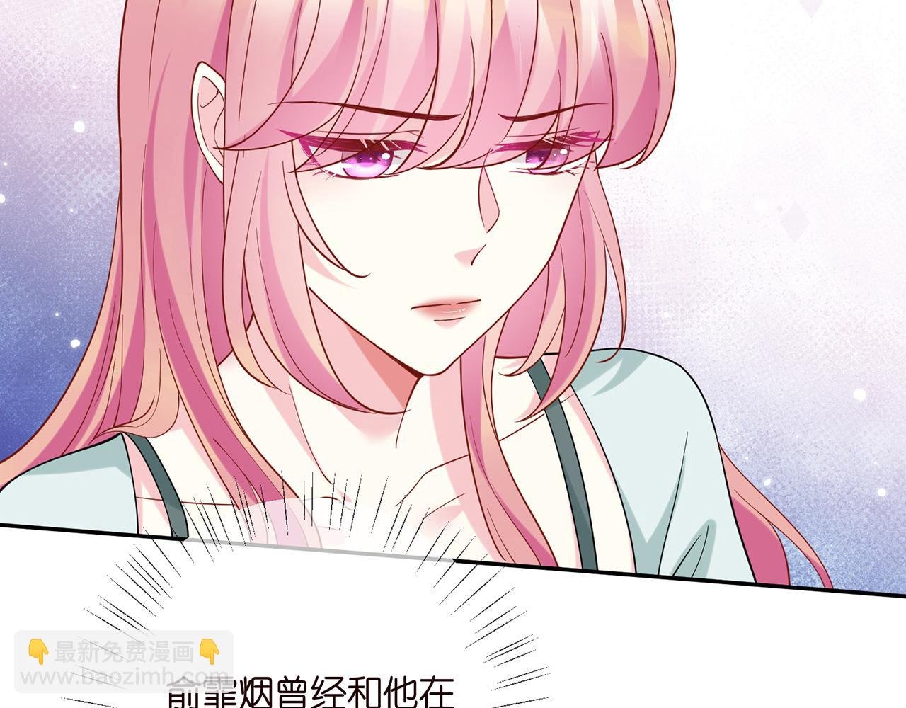 第406 试探