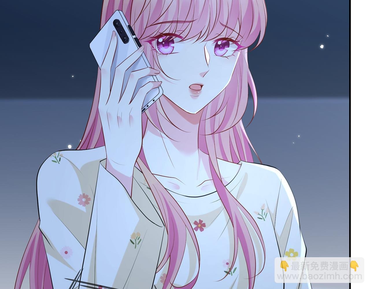 第409 送老婆上班