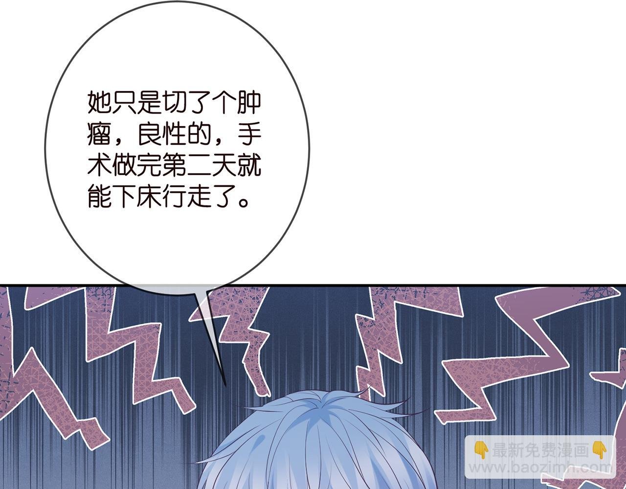 第409 送老婆上班