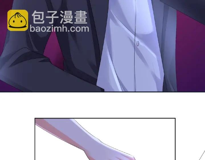 第41话 离开那个男人！