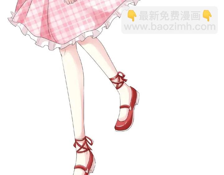 第41话 离开那个男人！
