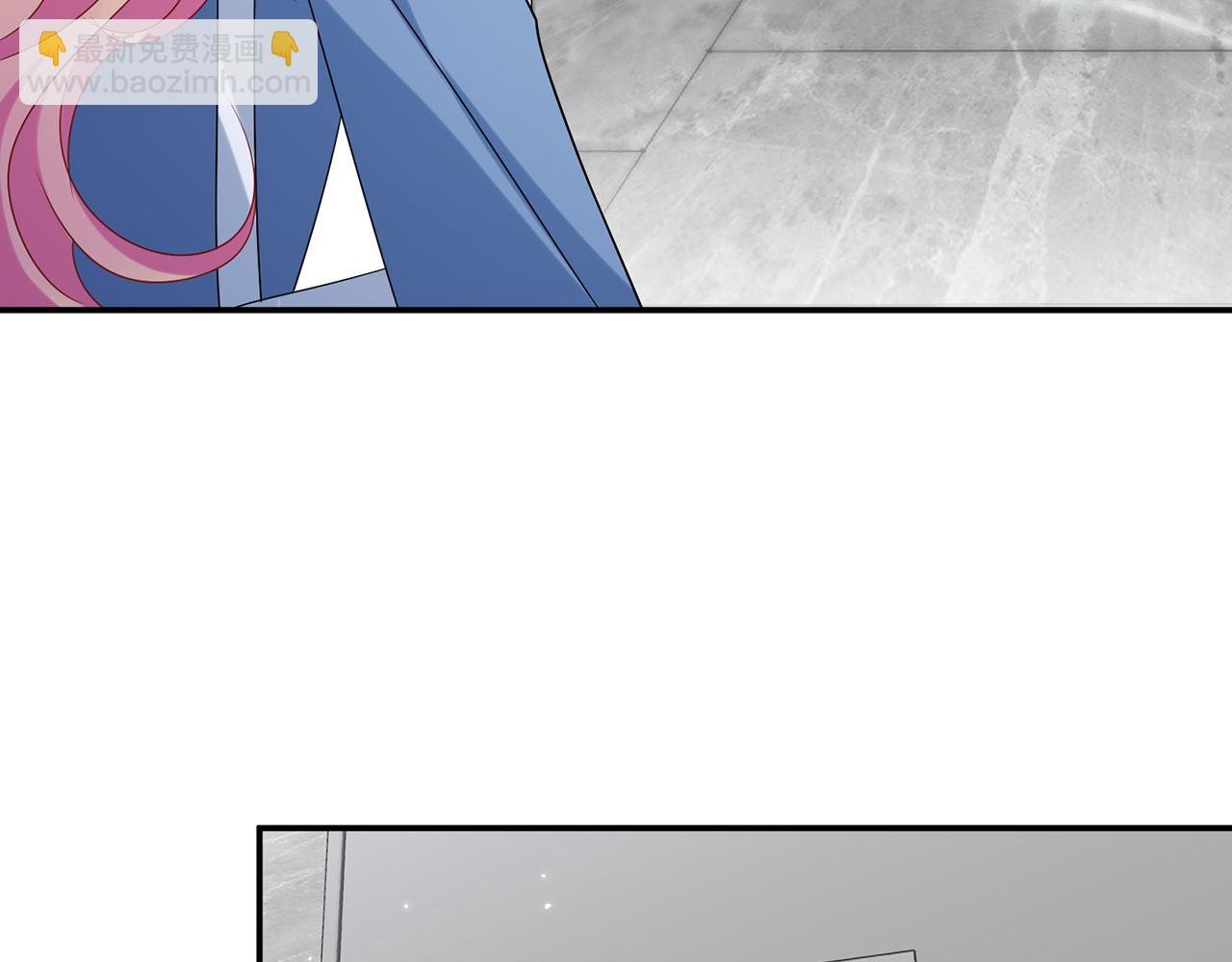 第410 利用